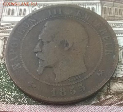 Франция 10 сантимов, 1855 В - WP_20161212_001