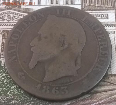 Франция 5 сантимов, 1863 A - WP_20161212_015