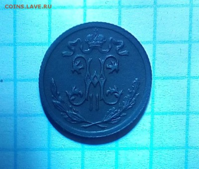 2 коп 1914г до 15.12.16г в 22 00 - 1914 (2).JPG