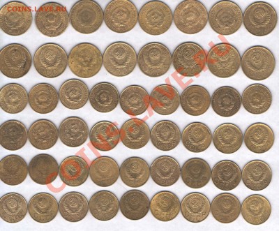 3 и 5 копеечники до 1961 года - a2
