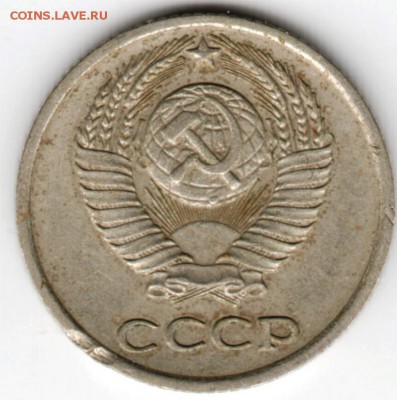 10 копеек 1977 Ф142 г. до 18.12.16 г. в 23.00 - Scan-161211-0041