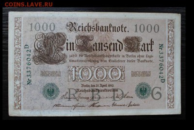 5 бон Германии с 1908-1922го. до 18.12.16г. ,22:00 - монеты 259