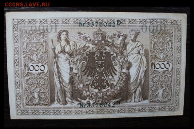 5 бон Германии с 1908-1922го. до 18.12.16г. ,22:00 - монеты 260