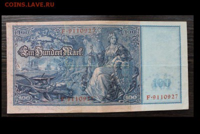 5 бон Германии с 1908-1922го. до 18.12.16г. ,22:00 - монеты 264