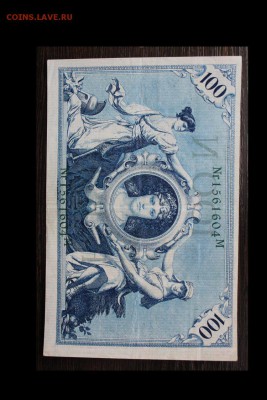 5 бон Германии с 1908-1922го. до 18.12.16г. ,22:00 - монеты 267