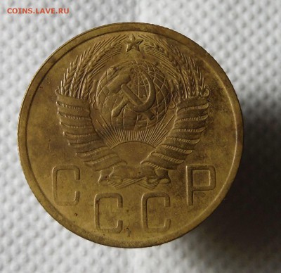 5 коп 1937, 1938, 1950 с 0 руб до 15.12.2016 в 22.00 - DSCF7698.JPG