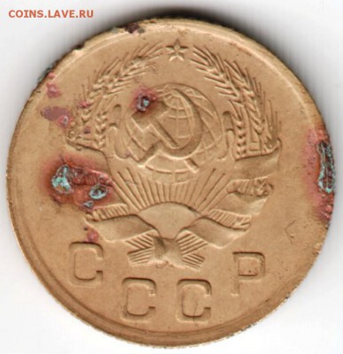1 копейка 1936 г. до 18.12.16 г. в 23.00 - Scan-161211-0042