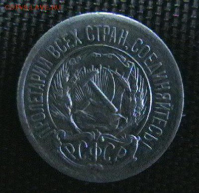 КОПЕЙКА 1936г. красивая. - IMGA0268