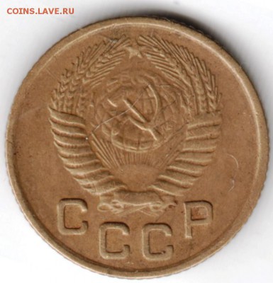 1 копейка 1954 г. до 18.12.16 г. в 23.00 - Scan-161211-0044