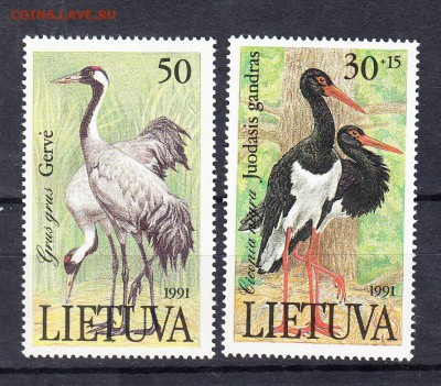 Литва 1991 журавли 2м - 208