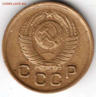 1 копейка 1949 г. Ф105 до 18.12.16 г. в 23.00 - Scan-161211-0022