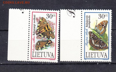 Литва 1995 бабочки - 211