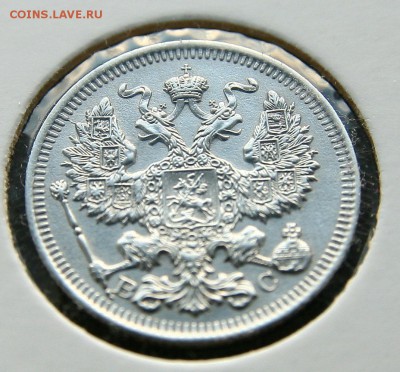 20 коп 1913 г AU в холдере до 18.12 в 23-00 - 2013ав