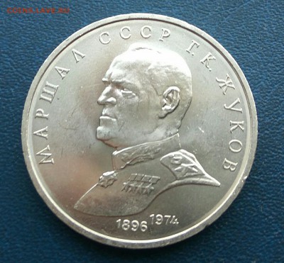 1р.Жуков. до 15.12.2016г. 22:00мск - image_20161112142030