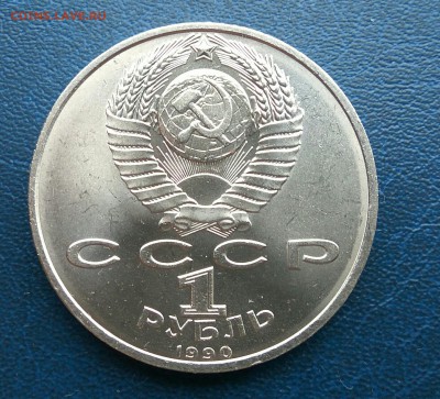 1р.Жуков. до 15.12.2016г. 22:00мск - image_20161112141954