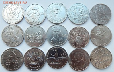 ЮБИЛЕЙНЫЕ РУБЛИ  разных 15 шт. до  15.12.16 - DSCN5491.JPG