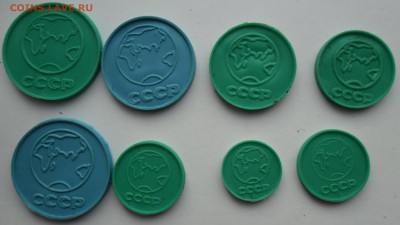 Игрушечные монеты 1р, 50,20,15,10,5,2,1 коп - SAM_0432.JPG