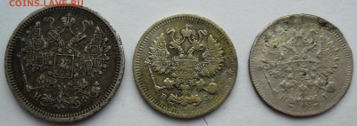 15коп 1865, 10коп 1914, 10коп 1875 - SAM_0430.JPG