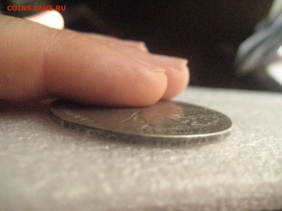 рубль 1723 в горностаевой мантии  14.12.16 - IMG_5419