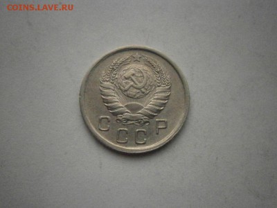 10копеек 1939 года (хорошая) до 22.00мск 16.12.2016 - PC120015.JPG