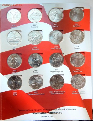 КОМПЛЕКТ 25- ЦЕНТ. МОНЕТЫ США 1999-2009 до 15.12.16 - DSCN5495.JPG