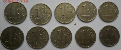 2р 1999спмд-4шт, 1р 1999(спмд-4шт,ммд-6шт) - SAM_0405.JPG