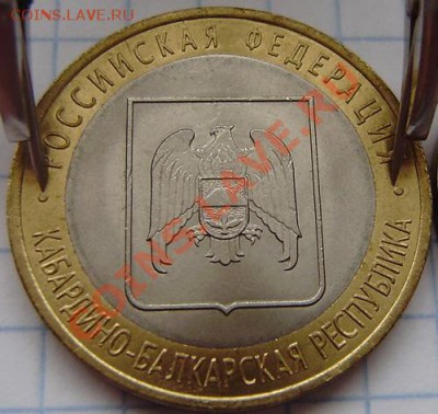 вид! - б2.JPG