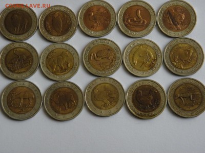 Набор Красной книги-15 монет с 1991-1994г  до 17.12.16 22-00 - PC120051.JPG
