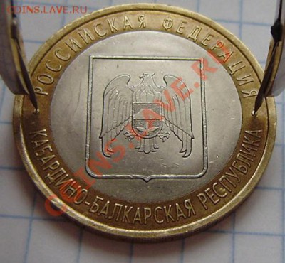 вид! - м2.JPG