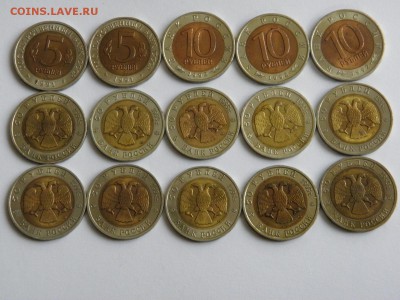 Набор Красной книги-15 монет с 1991-1994г  до 17.12.16 22-00 - PC120045.JPG