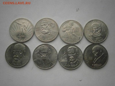 Юбилейный рубли СССР МЕШКОВЫЕ 8шт №-1 до22.00мск 16.12.16 - PC120001.JPG