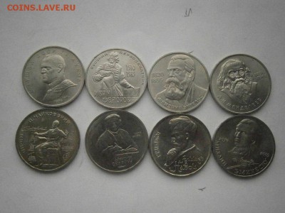 Юбилейный рубли СССР МЕШКОВЫЕ 8шт №-3 до22.00мск 16.12.16 - PC120006.JPG