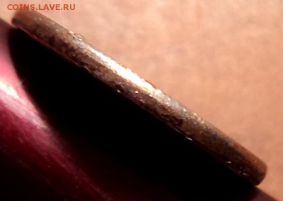 ОЧЕНЬ РЕДКАЯ 1 коп 2007 М шт 5.11 Б - ??? - DSC06271.JPG