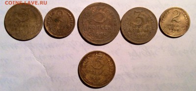 3к 1929 2к 1931 5к 1940 3к 1949 2к 1950 3к 1957 до 15.12.16 - image