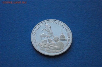 3 р. 1994 г. Разгром под Ленинградом. Бюджетная до 14.12. - 66.JPG