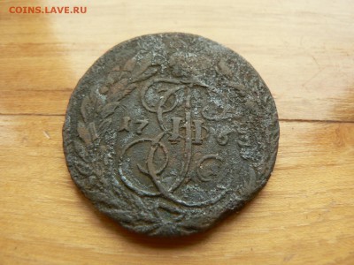2 копейки 1763 г. с рубля до 18.12.2016 г. в 22.00 - P1400738.JPG