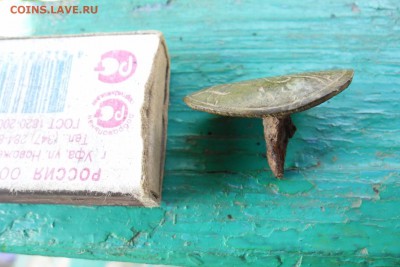 находка с гербом - герб 3