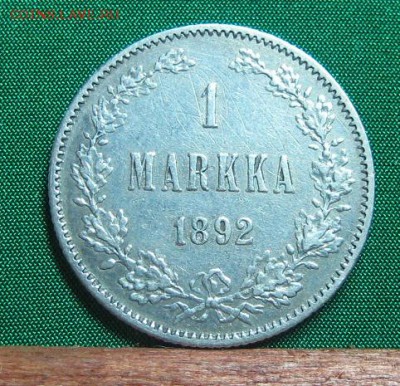 1 марка 1892 - IMG_1305.JPG