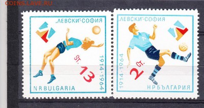 Болгария 1964 футбол ;волейбол - 2