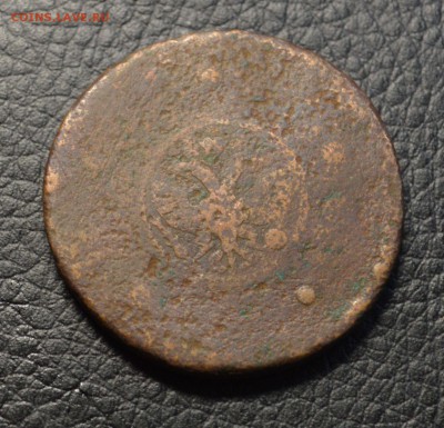 5 копеек 1724 до 16,12 22-01 - DSC_2539.JPG