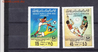 Ливия 1979 футбол - 10