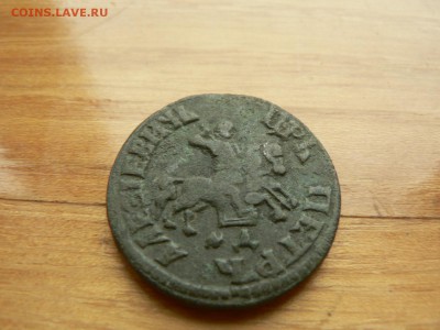 1 копейка 1705 г нечищенная с 200 руб до 18.12 22.00 МСК - P1400881.JPG