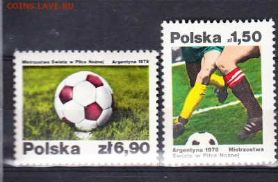 Польша 1978 футбол ЧМ - 155
