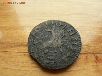 1 копейка 1713 г №2 нечищенн. с 200 руб 18.12.2016 22.00 МСК - P1400893.JPG