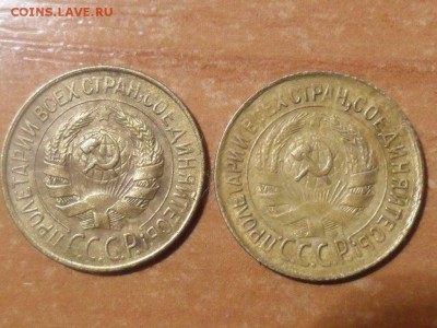 1 коп.1928,31,36,37гг.Красивые.До 15.12.16г до 22-00 мск - SAM_4550.JPG