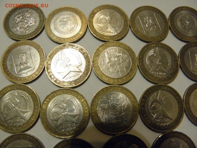 10 рублей 2005г-42монеты до 17.12.16г  22-00 - PC120056.JPG