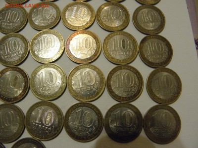 10 рублей 2005г-42монеты до 17.12.16г  22-00 - PC120052.JPG