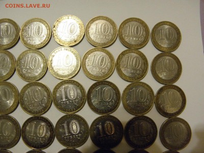 10 рублей 2005г-42монеты до 17.12.16г  22-00 - PC120051.JPG