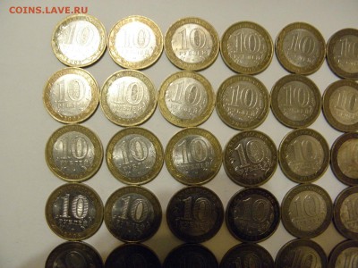 10 рублей 2005г-42монеты до 17.12.16г  22-00 - PC120050.JPG