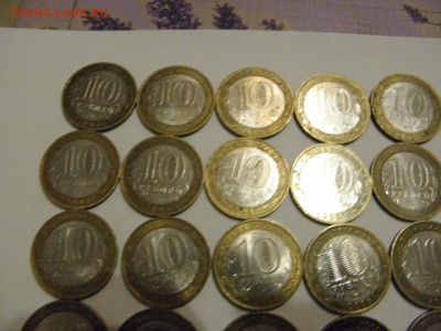 10 рублей 2005г-42монеты до 17.12.16г  22-00 - PC120049.JPG
